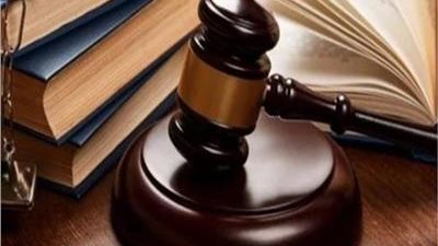 ضوابط تصالح المتهمين بمشروع قانون الإجراءات الجنائية ضوابط تصالح المتهمين بمشروع قانون الإجراءات الجنائية