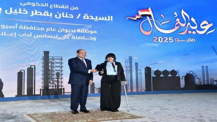 حنان بقطر: تكريم الرئيس وسام على صدري.. والدولة تقدم كافة الخدمات لذوي الهمم حنان بقطر: تكريم الرئيس وسام على صدري.. والدولة تقدم كافة الخدمات لذوي الهمم