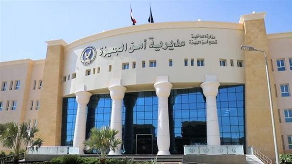 شهود العيان يكشفون تفاصيل اتهام شاب بهتك عرض طفل في مدخل عمارة بالهرم شهود العيان يكشفون تفاصيل اتهام شاب بهتك عرض طفل في مدخل عمارة بالهرم