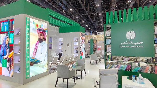 الوكيل الأدبي.. مبادرة سعودية لتعزيز صناعة النشر الوكيل الأدبي.. مبادرة سعودية لتعزيز صناعة النشر