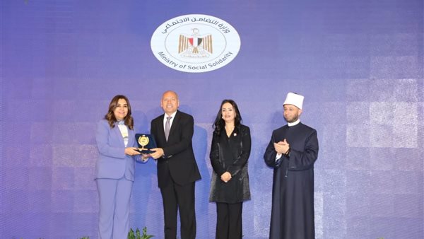 القاهرة تحصد المركز الأول للمحافظات الأكثر تأثيرًا فى بمسابقة “أهل الخير” رمضان 2025 القاهرة تحصد المركز الأول للمحافظات الأكثر تأثيرًا فى بمسابقة “أهل الخير” رمضان 2025
