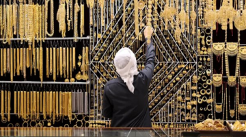 أسعار الذهب في الإمارات اليوم 5 مايو 2025