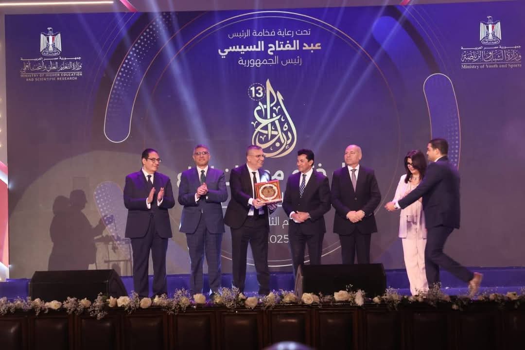 مهرجان "إبداع لشباب الجامعات" بموسمه الـ13 يكرم رموز الإبداع فى مصر مهرجان "إبداع لشباب الجامعات" بموسمه الـ13 يكرم رموز الإبداع فى مصر