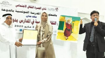 التراث التونسي يفتتح البرنامج الثقافي لنادي الجسرة