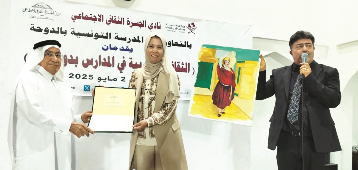 التراث التونسي يفتتح البرنامج الثقافي لنادي الجسرة التراث التونسي يفتتح البرنامج الثقافي لنادي الجسرة