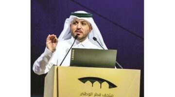 المتاحف تشارك في مؤتمر دولي بتشيلي لإدارة التراث