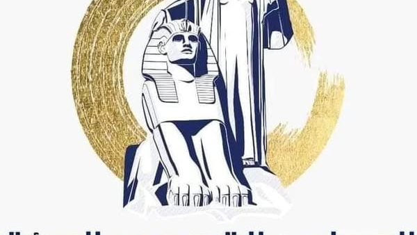 تترأسه مصر.. انطلاق فعاليات المؤتمر العام العاشر لـ منظمة المرأة العربية تترأسه مصر.. انطلاق فعاليات المؤتمر العام العاشر لـ منظمة المرأة العربية