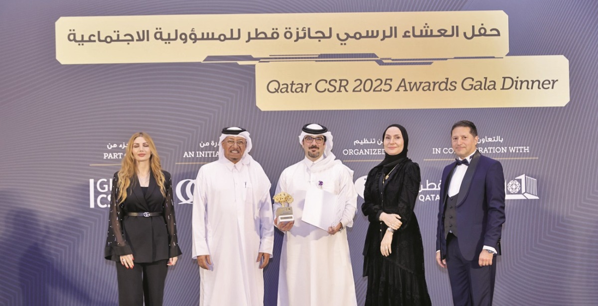 «القطرية للسرطان» تفوز بجائزة قطر للمسؤولية المجتمعية «القطرية للسرطان» تفوز بجائزة قطر للمسؤولية المجتمعية
