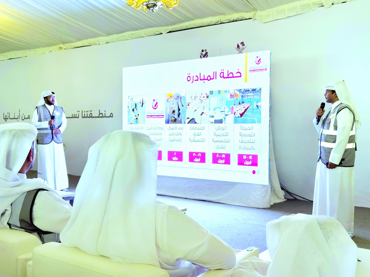 البيئة تشارك في إطلاق مبادرة كلنا مسؤول البيئة تشارك في إطلاق مبادرة كلنا مسؤول