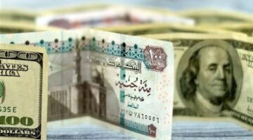 انخفاض ملحوظ.. سعر الدولار أمام الجنيه المصري اليوم الاثنين 5 مايو 2025