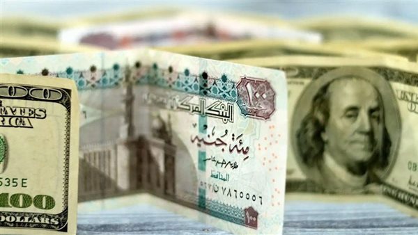 انخفاض ملحوظ.. سعر الدولار أمام الجنيه المصري اليوم الاثنين 5 مايو 2025 انخفاض ملحوظ.. سعر الدولار أمام الجنيه المصري اليوم الاثنين 5 مايو 2025