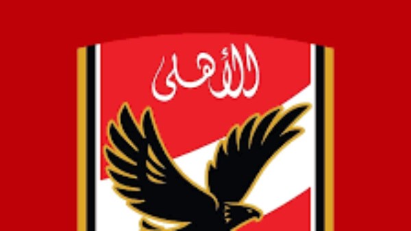 ناقد رياضي: الأهلي يقترب من تحقيق ريمونتادا تاريخية للتتويج بالدوري ناقد رياضي: الأهلي يقترب من تحقيق ريمونتادا تاريخية للتتويج بالدوري