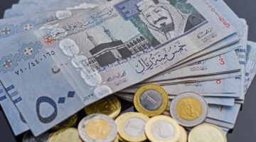 سعر صرف الريال السعودي أمام الجنيه بتاريخ الجمعة 23 مايو 2025