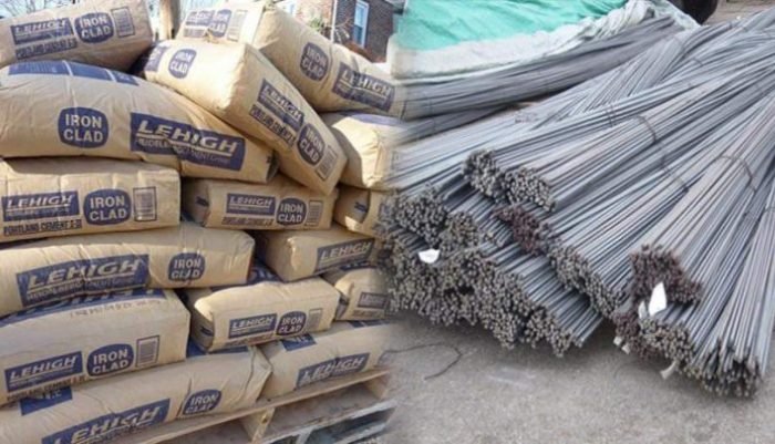عز يتراجع.. أسعار الحديد والأسمنت اليوم اليوم الإثنين 5 مايو 2025 عز يتراجع.. أسعار الحديد والأسمنت اليوم اليوم الإثنين 5 مايو 2025