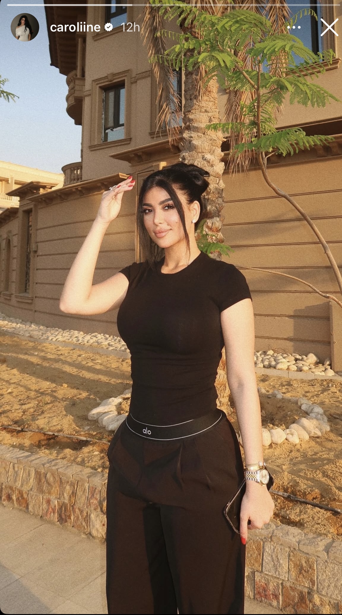 بقوام ممشوق .. كارولين عزمي تخطف الأنظار بإطلاله جذابة بقوام ممشوق .. كارولين عزمي تخطف الأنظار بإطلاله جذابة