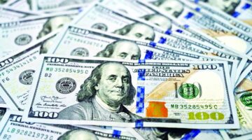 &nbsp;الدولار يتراجع في مقابل صعود كبير للعملات الآسيوية