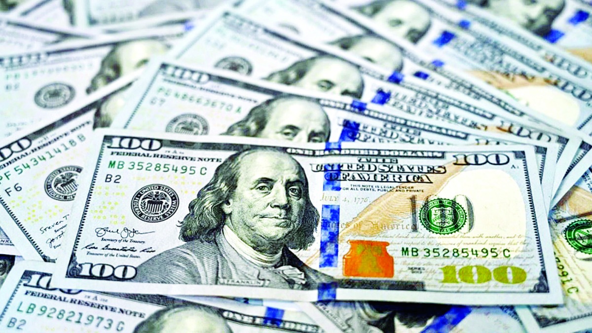 &nbsp;الدولار يتراجع في مقابل صعود كبير للعملات الآسيوية