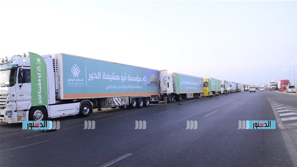 الأمم المتحدة تعترض على خطة الاحتلال لدخول وتوزيع المساعدات في غزة الأمم المتحدة تعترض على خطة الاحتلال لدخول وتوزيع المساعدات في غزة