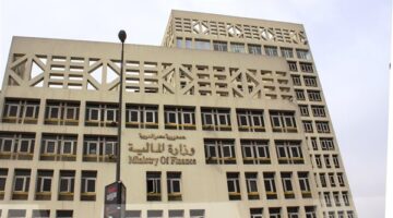 "المالية" تنشر المواعيد النهائية للاستفادة من التسهيلات الضريبية الجديد
