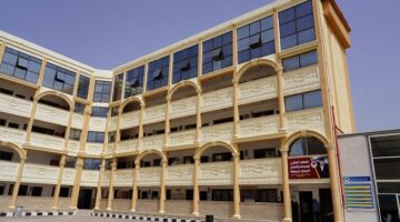 المعاهد العليا بكينج مربوط تعلن حاجتها إلى أعضاء هيئة التدريس ومعاونيهم