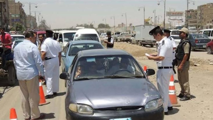 حملات مرورية مكبرة بمدينة أبو المطامير حملات مرورية مكبرة بمدينة أبو المطامير