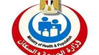 «الصحة» تنظم دورات تدريبية لرفع كفاءة الأطقم الطبية بمستشفيات الأمراض الصدرية للتعامل مع التغييرات المناخية وعلاج الدرن