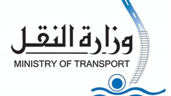 "النقل" تنزع ملكية أراضي وعقارات بدمياط لتوسعة الطريق الساحلى الدولى "النقل" تنزع ملكية أراضي وعقارات بدمياط لتوسعة الطريق الساحلى الدولى