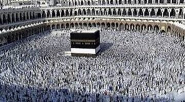 البحث عن مواطن مصري مفقود في السعودية منذ موسم الحج