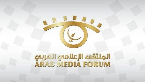 كشف تفاصيل جديدة بشأن الدورة الـ20 من ملتقى الإعلام العربي كشف تفاصيل جديدة بشأن الدورة الـ20 من ملتقى الإعلام العربي