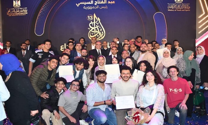 جامعة المنصورة تحصد 15 جائزة فى الحفل الختامى لمهرجان إبداع جامعة المنصورة تحصد 15 جائزة فى الحفل الختامى لمهرجان إبداع