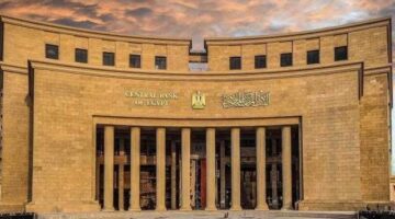 البنك المركزي: المعروض النقدي يرتفع 25.81% إلى 12.57 تريليون جنيه بنهاية مارس 2025