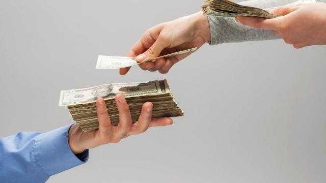 المركزي: ارتفاع السيولة المحلية إلى 12.56 تريليون جنيه بنهاية مارس 2025 المركزي: ارتفاع السيولة المحلية إلى 12.56 تريليون جنيه بنهاية مارس 2025