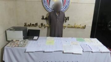 القبض على أجنبي بالجيزة لتورطه في تزوير شهادات رسمية وأختام حكومية