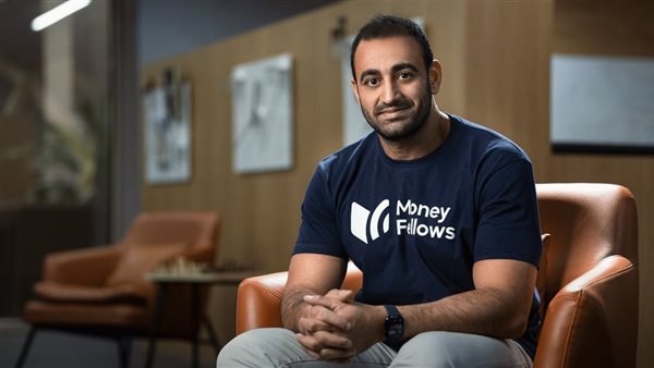 Money Fellows تجمع 13 مليون دولار لتعزيز الشمول المالي في أفريقيا Money Fellows تجمع 13 مليون دولار لتعزيز الشمول المالي في أفريقيا
