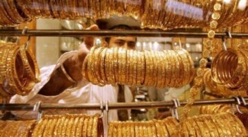 سعر الذهب في المغرب يوم الأربعاء 28 مايو 2025