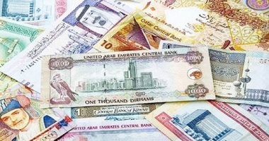 في منتصف التعاملات.. أسعار الدولار والعملات الأجنبية اليوم الإثنين 5 – 5- 2025 في منتصف التعاملات.. أسعار الدولار والعملات الأجنبية اليوم الإثنين 5 – 5- 2025
