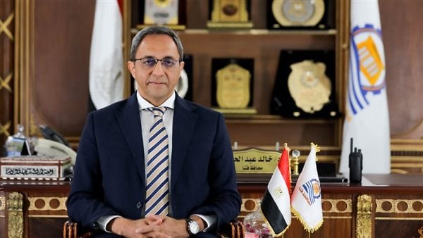 نائب محافظ قنا يزور نقادة لمتابعة الخدمات وتنظيم الأمور ودعم الحرف التقليدية. نائب محافظ قنا يزور نقادة لمتابعة الخدمات وتنظيم الأمور ودعم الحرف التقليدية.