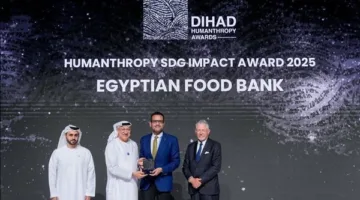 بنك الطعام يفوز بجائزة هيومانثروبي للريادة في تحقيق أهداف التنمية المستدامة بختام مؤتمر ديهاد