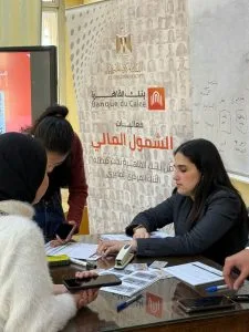 بنك القاهرة يشارك في فعاليات اليوم العربي للشمول المالي ويصدر حسابا جديدا بالعملة الأجنبية بنك القاهرة يشارك في فعاليات اليوم العربي للشمول المالي ويصدر حسابا جديدا بالعملة الأجنبية
