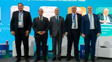 القابضة للمطارات متحدث رئيسي في قمة مستقبل الدول الرقمية FDC Summit 2025