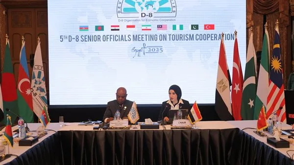 يمني البحار تستعرض تحديات قطاع السياحة أمام منظمة الدول الثماني النامية للتعاون الاقتصادي يمني البحار تستعرض تحديات قطاع السياحة أمام منظمة الدول الثماني النامية للتعاون الاقتصادي