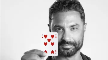"هيبتا: المناظرة الأخيرة" يجمع كريم فهمي ومنة شلبي في صيف استثنائي