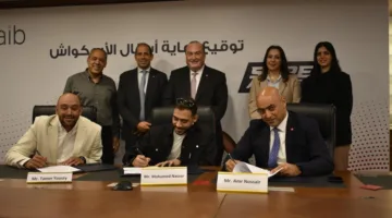 بنك saib يوقع عقد رعاية مع 3 أبطال من لاعبي منتخب مصر للإسكواش