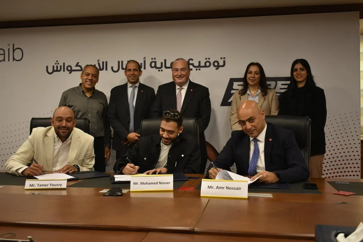 بنك saib يوقع عقد رعاية مع 3 أبطال من لاعبي منتخب مصر للإسكواش بنك saib يوقع عقد رعاية مع 3 أبطال من لاعبي منتخب مصر للإسكواش