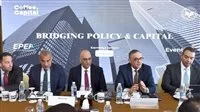 هيئة الاستثمار: إطلاق منصة التراخيص الإلكترونية الموحدة خلال الشهر الحالي