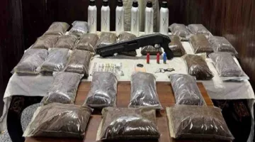 محاولة ترويج صفقة «إستروكس وبودر» قيمتها تتخطى 16 مليون جنيه بالقاهرة