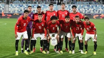 تعديلات فى تشكيل منتخب الشباب أمام تنزانيا..غياب عبد الله وحفيظ وعودة مؤمن شريف