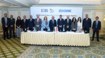 "البنك التجاري الدولي-مصر CIB" يوقّع مع "سوديك" قرضاً معبرياً بقيمة 2.45 مليار جنيه لتمويل مشروع "June" في الساحل الشمالي