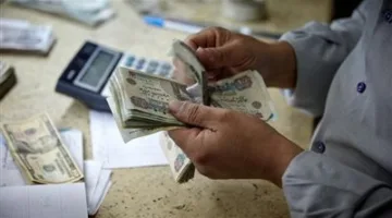 موعد صرف زيادة المعاشات الجديدة 2025 وطريقة الاستعلام عنها