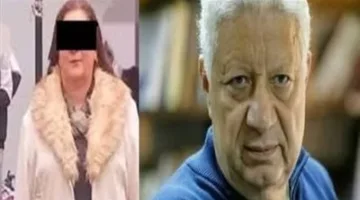 مرتضى منصور يتقدم ببلاغ ضد مديرة مدرسة الكرمة الخاصة بدمنهور